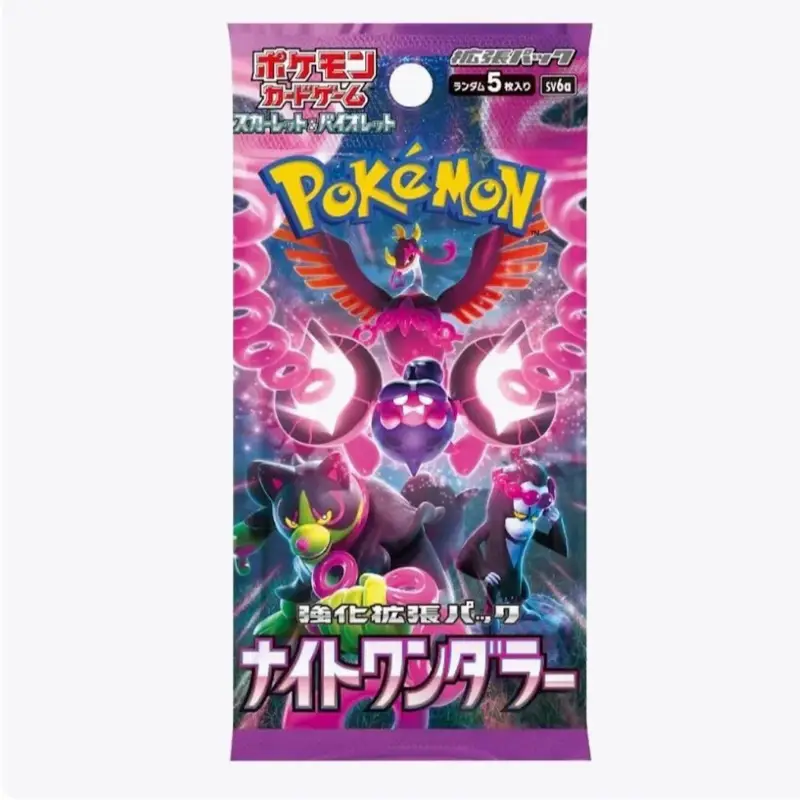 Pokemon Scarlet & Violet Night Wanderer Japanese Booster Pack