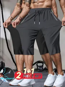 2-pack men’s high-stretch drawstring athletic pants — seven-eighths shorts; casual athletic pants with zippered pockets, suitable for the gym, basketball, camping, fishing, beach running, and other sports.