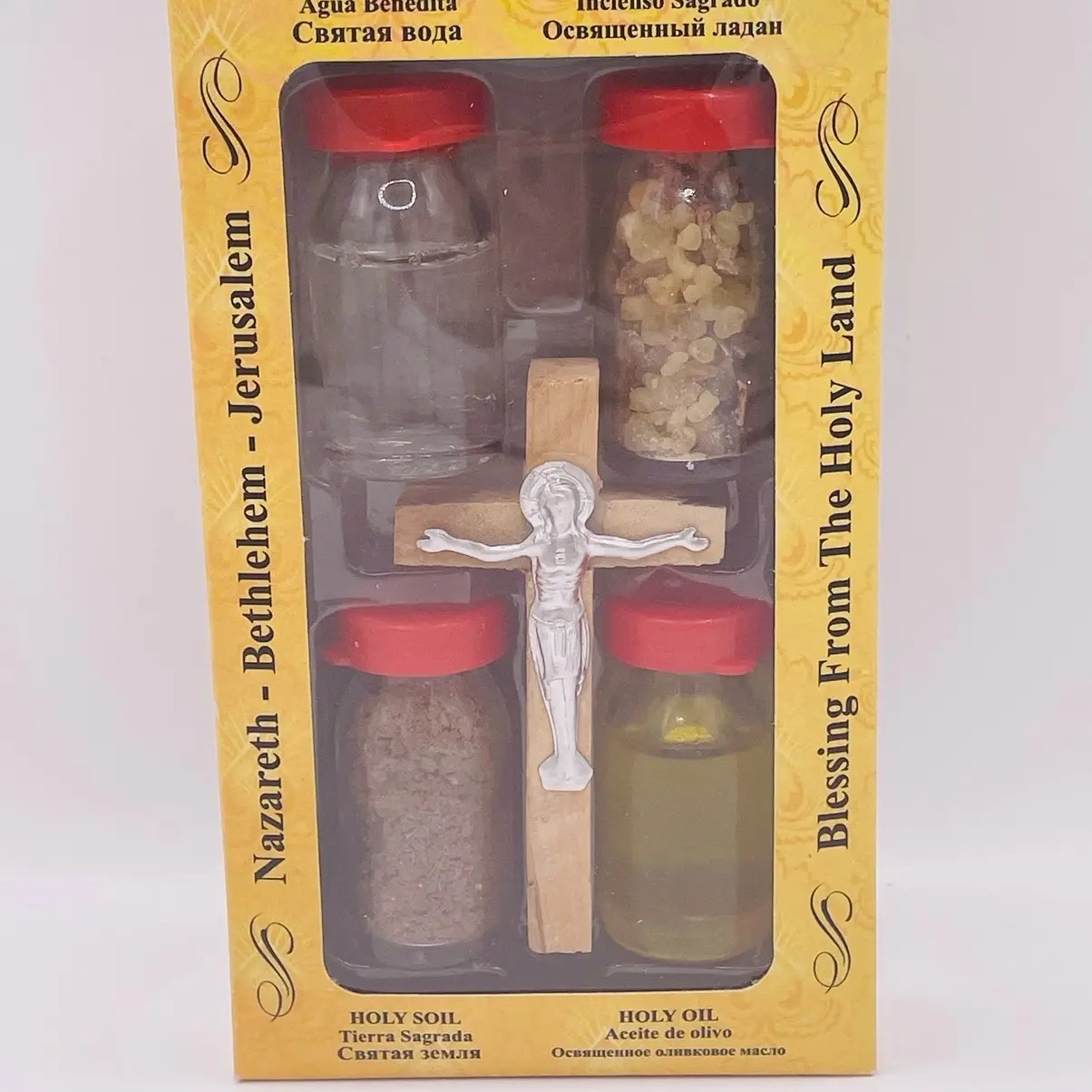 Holy Land Gift Set. Handmade Cross, Holy Oil, Incense, Soil & Water. Gift