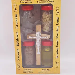 Holy Land Gift Set. Handmade Cross, Holy Oil, Incense, Soil & Water. Gift