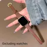 Fashionable Solid Color Watch Band (Band Only), Replacement Wearable Watch Band for Apple Watch 9/8/7/6/5/4/3/2/1/s/Ultra 2 Series, Smart Watch Straps, Smartwatch Accessory Band