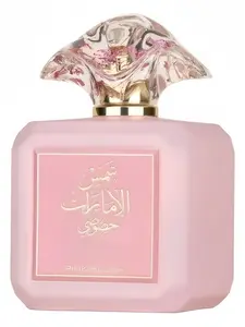 Pink Blush  Eau deParfum 100ml (3.4 oz) , Women's Perfume, Long LastingFragrance for Women with Raspberry Nectarine &Marshmallow Notes Floral Musk Edp SprayFragrance Extrait Elegant Scent EnchantingFragrance Fragrance Scent Blend
