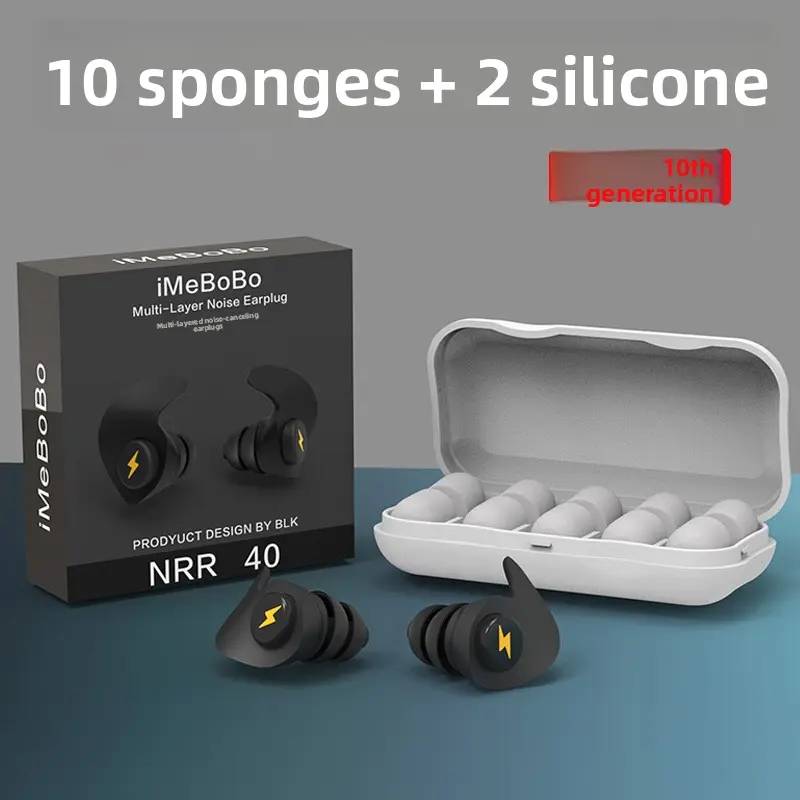2026 Super Strong Silicone Soundproof Earplugs, Immersive Noise Reduction Earplugs, Student Sleep Aid, Silent Earplugs for Airplanes Earbuds Blck pool floats for adults pool side accessories