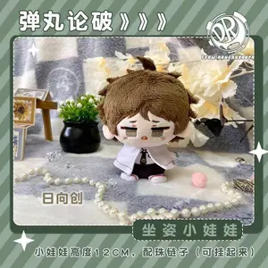 Danganronpa Plush Kokichi Oma Nanami Chiaki Nagito Komaeda Hinata Hajime Saihara Shuichi Anime Cosplay Stuffed Doll Kids Gift