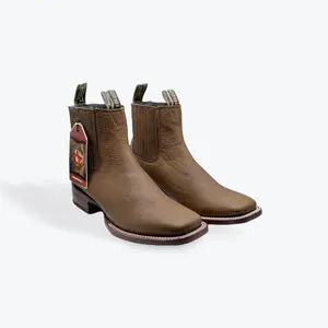Los Altos Short Boot - Walnut
