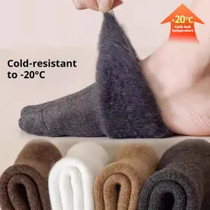 3/10 Pairs of Men's Thick Wool Snow Socks for Winter, Warm Boots and Socks, Suitable for Outdoor Work and Leisure, Perfect Gift for Boyfriend, Husband, or Father