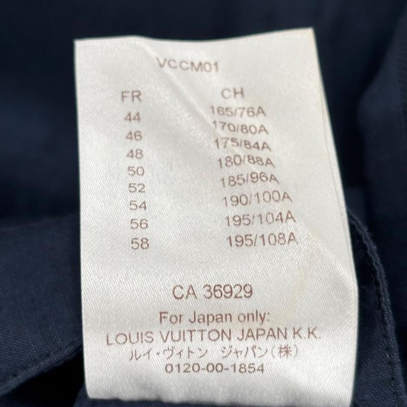 Louis Vuitton Jacket "Navy"