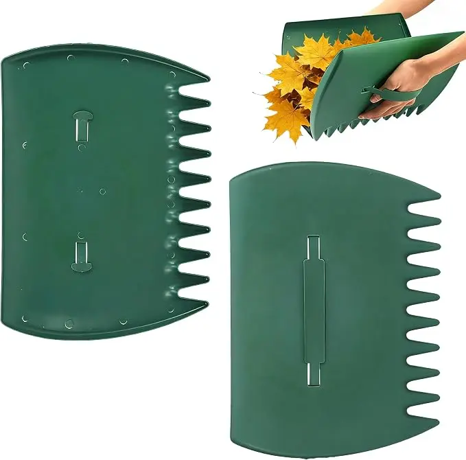 Leaf Collector - 2-piece handheld hazelnut leaf rake, used for quickly clearing fallen leaves, grass clippings and yard waste from lawns and gardens