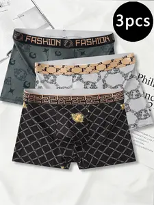 Men's Underwear Box Set, Soft Comfortable Fabric, Fashion Design for Daily Wear, Perfect Gift for Men, 3 Pack, All Seasons