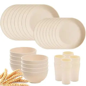 32pcs Wheat Straw Tableware Dinnerware Set, 8 Plates 8 Bowls 8 Cups for 8 People, Ideal for Outdoor Picnics and Family Gatherings