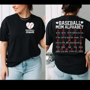 Baseball Mom Shirt, Baseball Mom Gift, Baseball Mama shirt, Mothers Day Gift, Gift for Mom, Boys Mom T-shirt, Baseball Shirt Sports Mom Tee