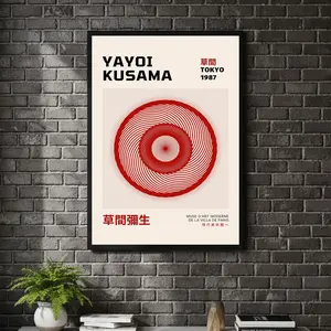 [ ART UNFRAMED - SALE UP TO 45% ] Yayoi Kusama - Tokyo 1987 Original Print Contemporary Art Poster