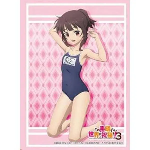 "Kono Subarashii Sekai ni Shukufuku wo!" Megumin Swimwear Ver. Bushiroad Sleeve Collection High-grade Vol. 4467