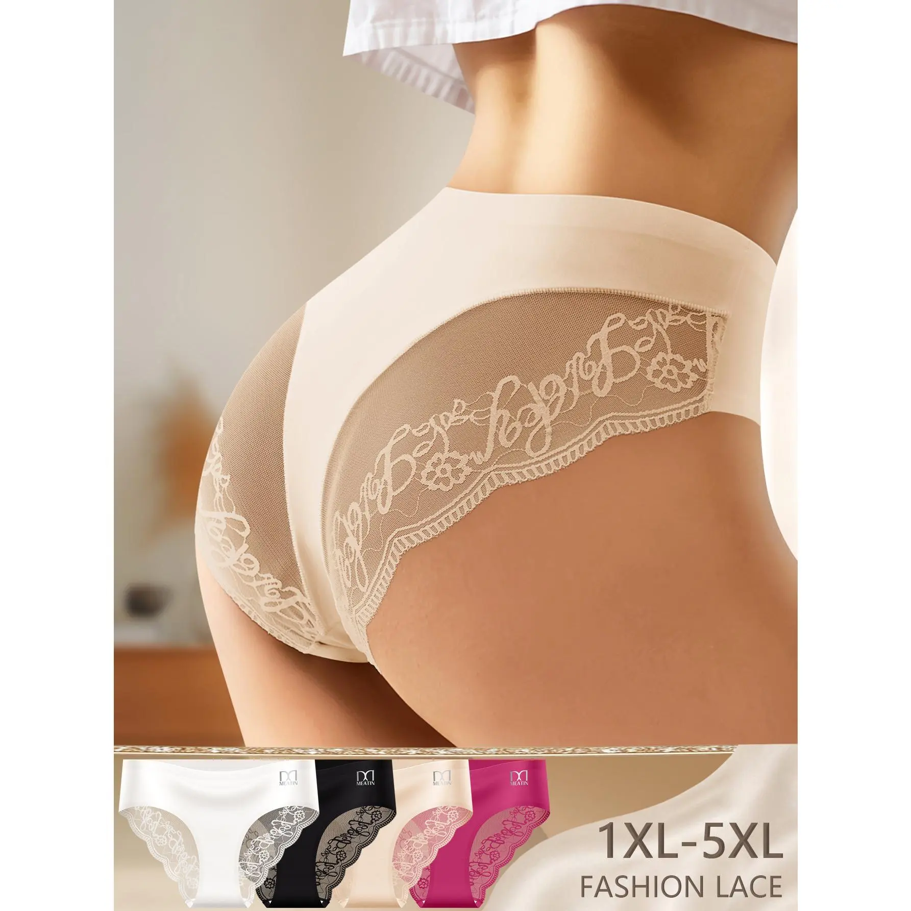 QUASTI 4 Pack Plus Size Lace Panties for Women, Mid Waist Soft Stretch Underwear, Breathable Seamless Briefs, Sexy Comfortable Panties 1XL-5XL