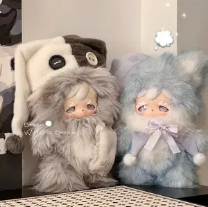Kokono 800% Dream Sign-Off Series Plush Blind Box