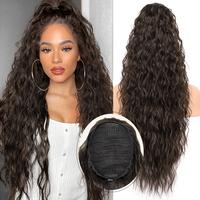 Dark Brown Drawstring Ponytail