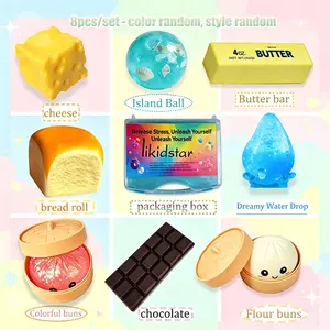 8pcs/set - Mystery Blind Box Pinch, Blind Box Stress Relief Toy, Sensory Set, Creative Slow Return Pinch, Party Gift, Soft Squeeze Toy