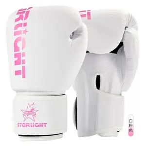 Source factory boxing gloves, professional boxing gloves for adults and children, suitable for sparring, fighting competitions, training, and boxing equipment