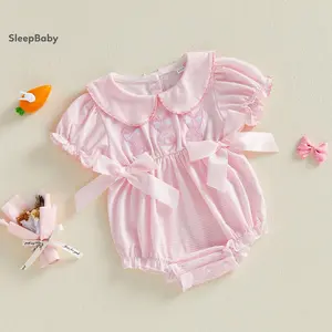 Baby Girls Stripe Romper Bunny Embroidery Short Sleeve Doll Collar Bubble Jumpsuit Ruffle Short Sleeves Baby Romper Outfits