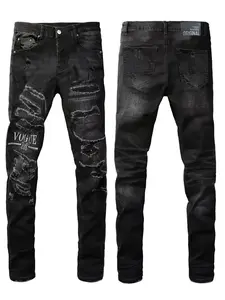 Men's Tight-Fitting Stretch Jeans, Ultra-Elastic Denim Jeans, Comfortable Casual Wear, Fashion Durable Design, Plain, Pants