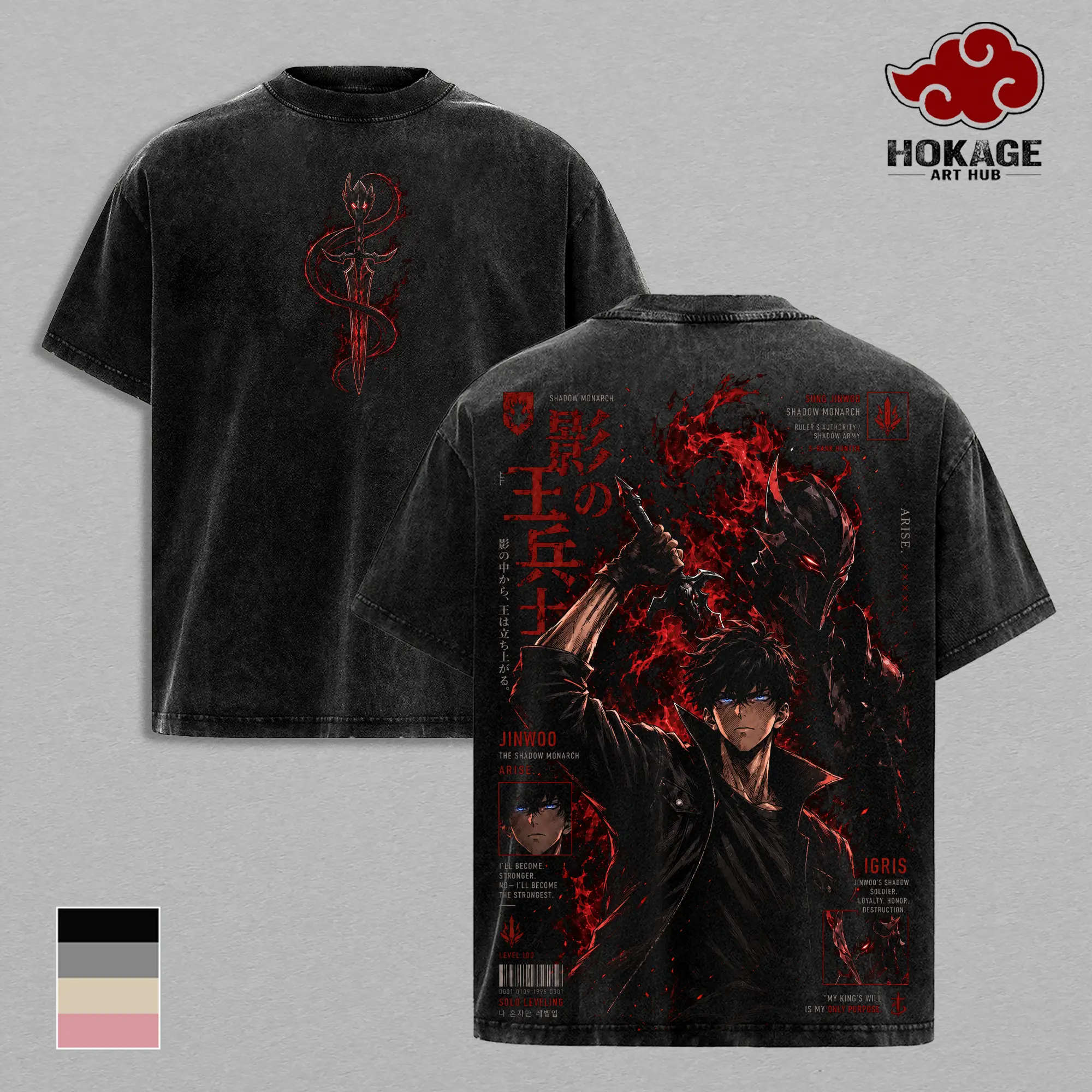 Sung Jinwoo Solo Leveling T-Shirt, Shadow Monarch Igris Graphic Tee, Back Print Vintage 90s Anime Shirt, Graphic Tees Men, Trendy Tshirts, Men's T Shirts, Solo Leveling Streetwear, Unisex Cotton Distressed Tee, Merch For Men, Men Fashion Graphic Tee