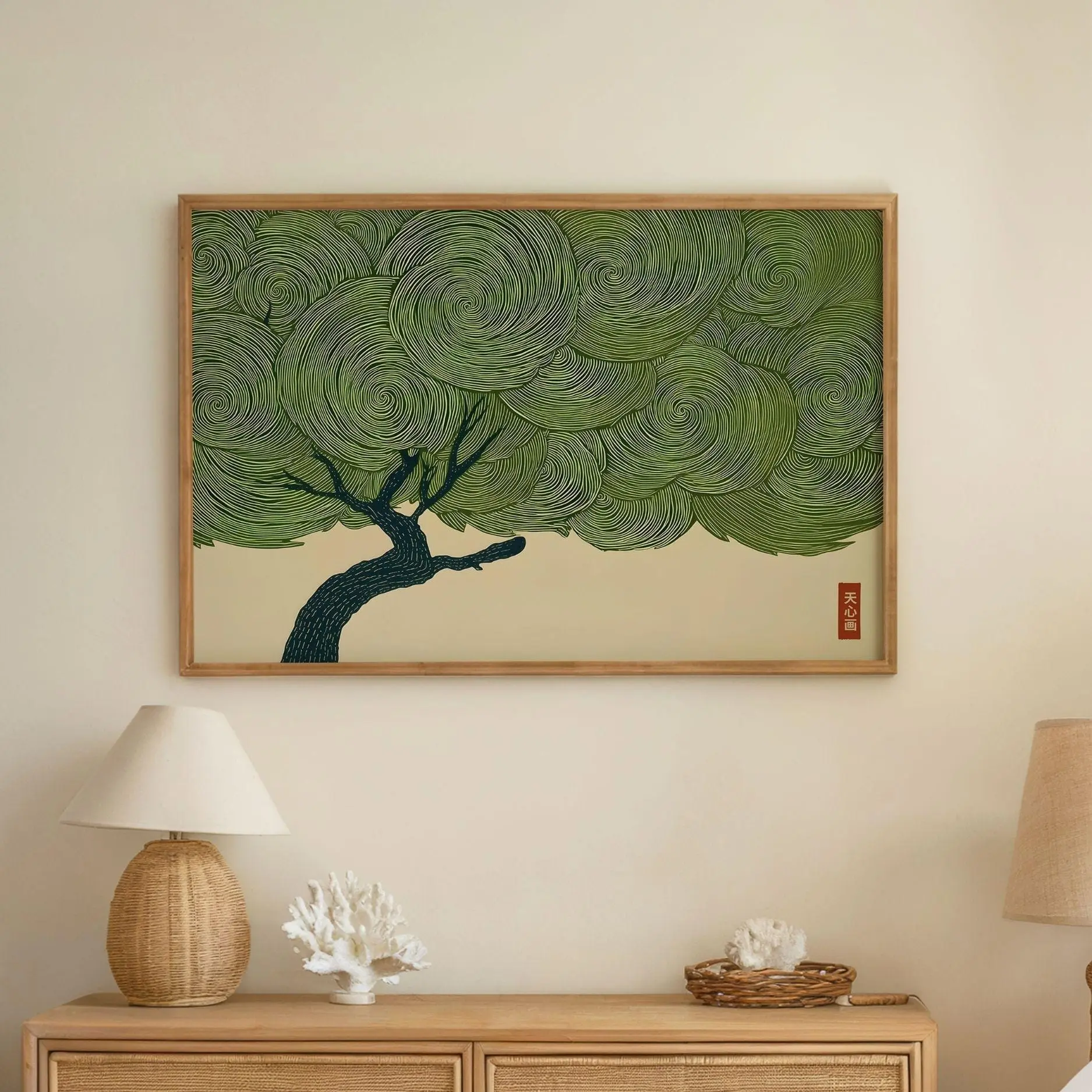 [UNFRAMED] Wabi Sabi Tree Horizontal Wall Art Japanese Green Print Japandi Poster Landscape Woodblock Decor
