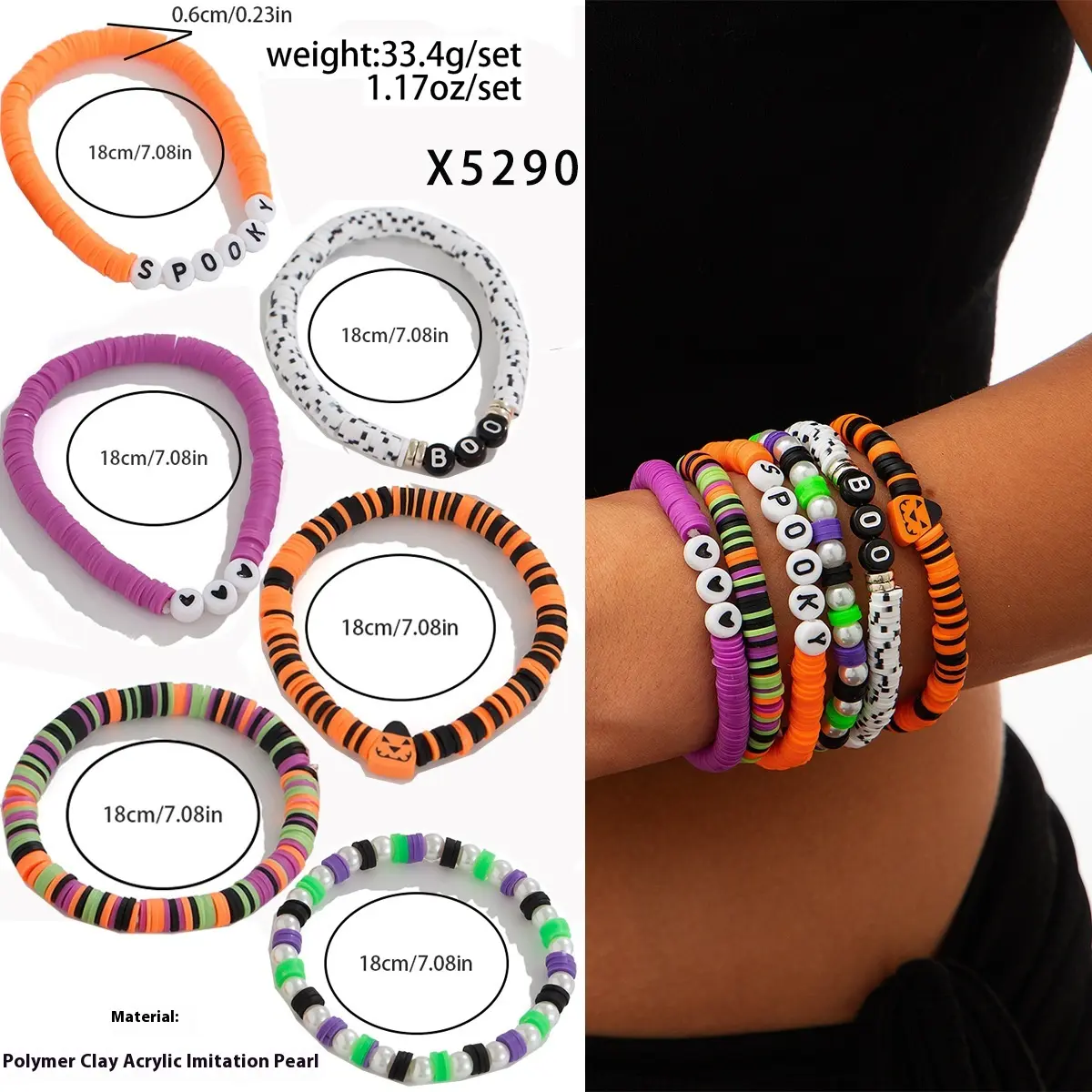 10 5290 mixed colors