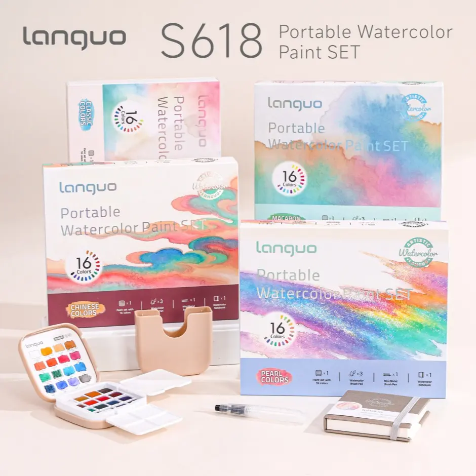 Languo Mini Watercolor Set, Four-In-One Art Kit with Bucket, Paints, Palette, Brushes, Sketchbook, Portable for Artists and Students, Watercolor Painting Supplies