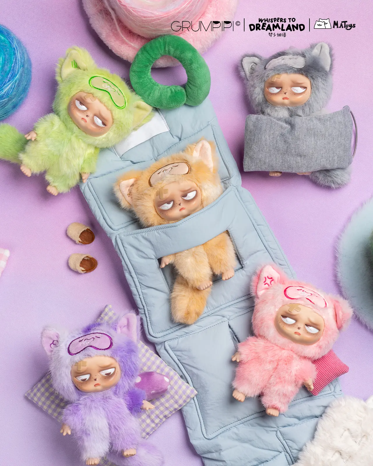 Grumpipi v2 whisper to dreamland Collectible Figures plush blind box