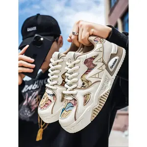 Men's Sporty Lace-Up Skate Shoes, Thick Sole Ethnic Print, Comfortable All-Season Outdoor Footwear, Fashionable Daily Wear, Ethnic Pattern Sneakers