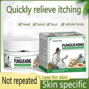 [Fungus King] Fast-acting topical cream for skin itching, full body, hands and feet, dry and itchy skin, antifungal and anti-itch, bactericidal cream