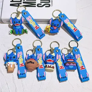 Disney Dessert Collection Stitch Keychain - Adorable Keychain Inspired by Dessert Collection Perfect for Keys Disney Enthusiasts Unique Accessory