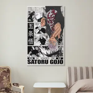 Unframed Jujutsu Kaisen Anime Design Poster Art Print, Jjk Two-Sided Sukuna Vintage Japanese Wall Decor, Christmas Gift for Anime Fans