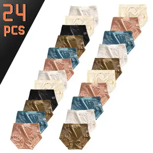 New Summer Women’s Solid Basic Panties — breathable, comfortable, soft, skin-friendly; high stretch for everyday wear; suitable for all seasons. Soft, skin-friendly triangle panties; minimalist, fashionable solid-color, high-quality women’s underwear.