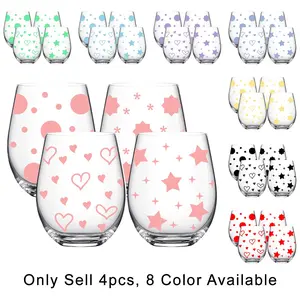 4-Pack Geometric Pattern Stemless Wine Glasses Set, 18oz/540ML Transparent Wine Cups, Ideal for Restaurants and Daily Use, Drinkware