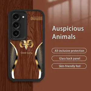 Suitable for [Galaxy S23+] New high-end soft silicone lucky 12 animal mobile phone case new business simple explosion-proof mobile phone case affordable anti-fall anti-fingerprint 995