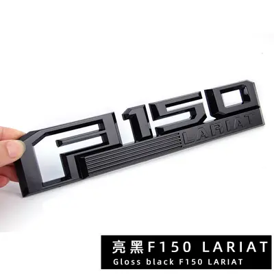 thumbnail image 2 of 2020 Ford F-150 Raptor Rear Emblem Reflective Overlay Vinyl Decal – Rocky Mountain Graphics 2 of 3