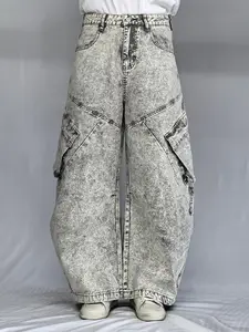 Lux Lee Stonewashed Grey Baggy Dad Cargo Jeans - Women's High Waist with Triple-Wash Utility Pockets & Leather Patch, Loose Fit for Streetwear & Daily Versatile Style