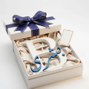 Personalized Arabic Name Initial Custom Calligraphy Gift Unique Name Decoration for Special Occasions
