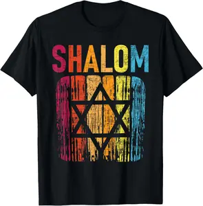 100% Cotton Shalom - Retro Star Of David Jewish Peace Hebrew Israelites T-Shirt