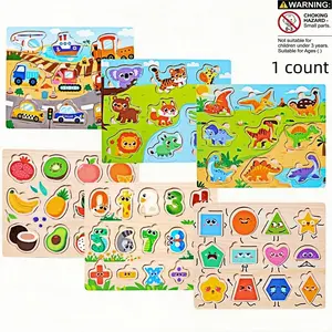 Wooden Jigsaw Puzzle Toy, 1 Count Multiple Theme Wooden Matching Puzzle, Logical Thinking Wooden Matching Puzzle, Creative Toy for Kids, Wooden Puzzles