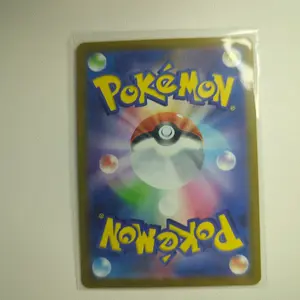 Grim Deals Pokemon Cards