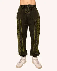 Smokey Sage Harem Pants