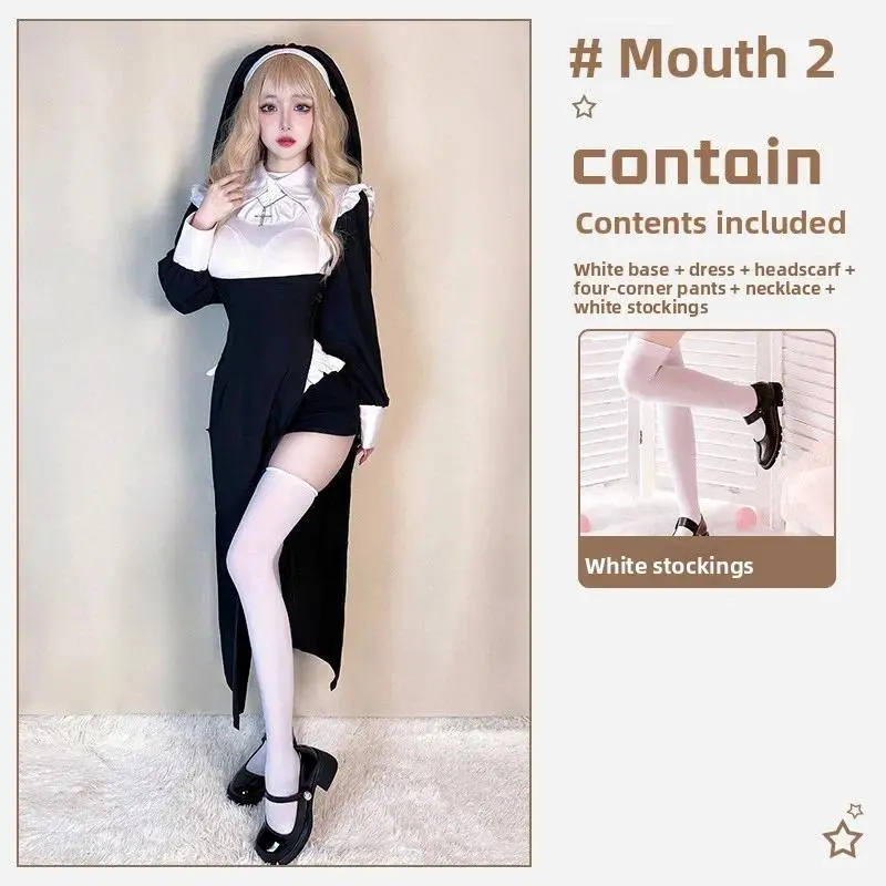 Large S-3XL Nun Cosplay Costume Traditional Adult Valak Black Religious Robe Suit Halloween Party Demo Nun Performance Clothes