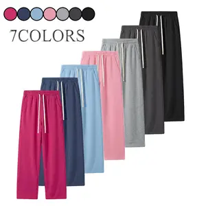 Multiple options available. Loose men’s athletic pants with an elastic waistband and a relaxed fit suitable for all seasons. Fashionable menswear.