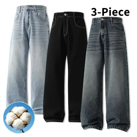 Men's 3-Piece Vintage Washed High-Waist Wide-Leg Denim Trousers - Soft Cotton-Polyester Blend Menswear, Stylish 90s Baggy Jeans, Retro Preppy Chic, Casual Streetwear for Daily Outfits, Travel, Vintage Fits, 90S Low Loose Men's Jeans