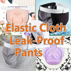 Washable Adult Leakproof Pants with Snap Button Design, Adjustable Waistband, Breathable and Absorbent, Unisex Comfort for Home and Postpartum Use