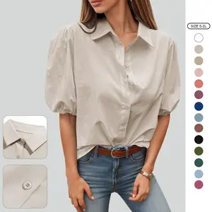 Imily Bela Women's Puff Sleeve Cotton Button Down Shirt  #OOTD Must - Have! Baggy Beige
