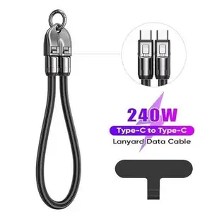 2-in-1 Mobile Phone Lanyard Multi Charger Cable 240W 5A Type C USB Keychain Fast Charging Universal PD for Apple iPhone Lightning Android QC Data Cell