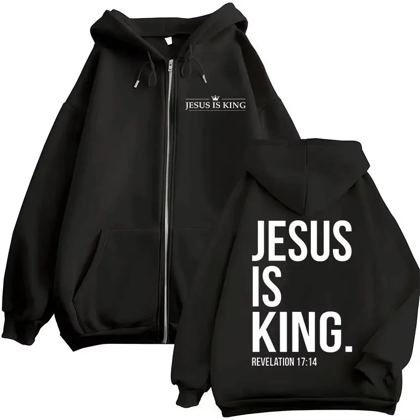 Jesus Is King Zipper Hoodie